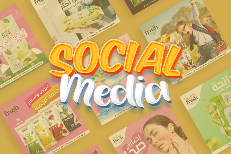 Hiet Fresh