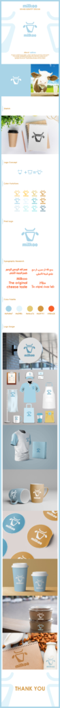 Milkoo — project image 2