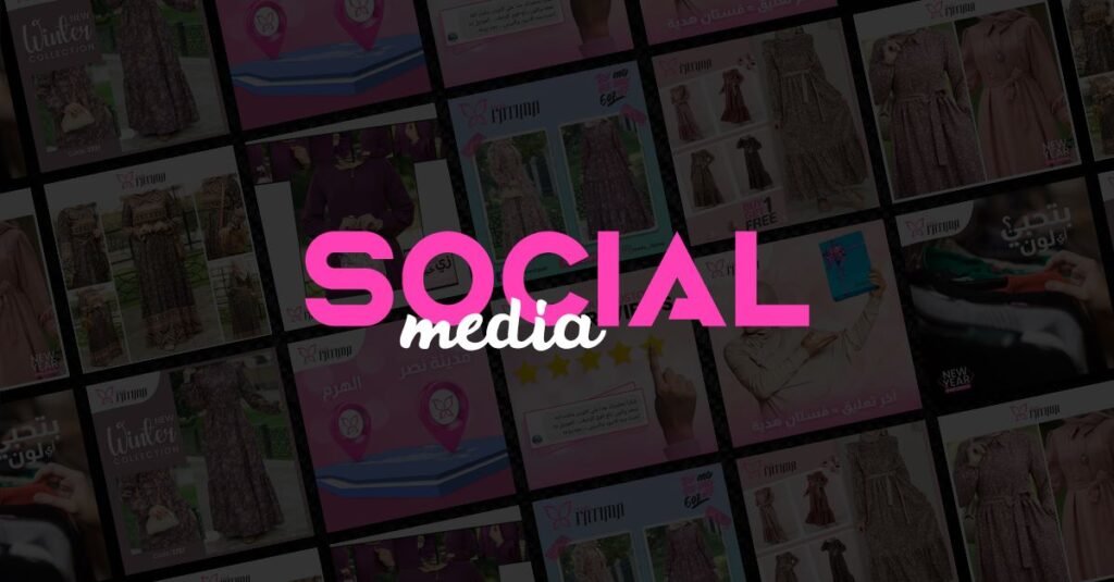 Moda Fatima — project image 1