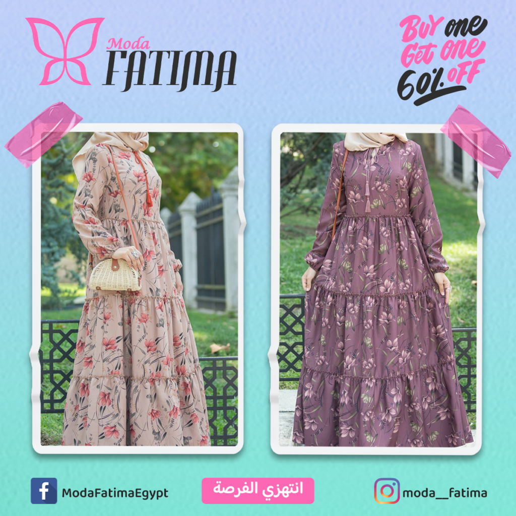 Moda Fatima — project image 2