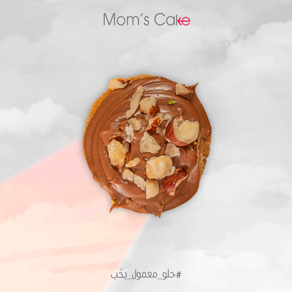 Mom’s Cake — project image 3