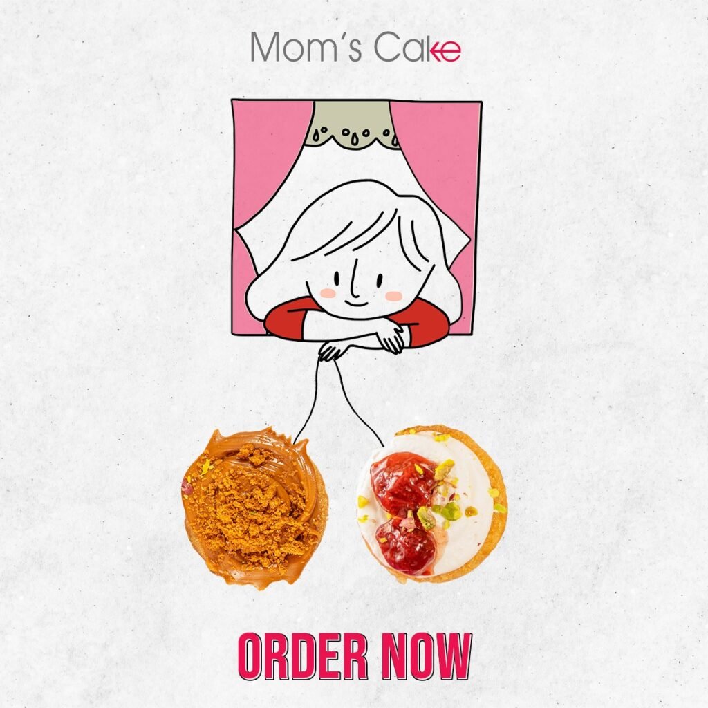 Mom’s Cake — project image 4