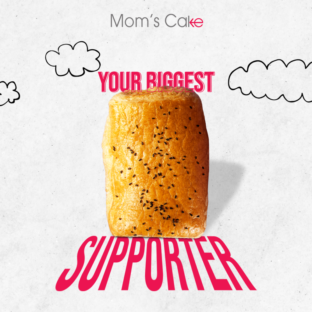 Mom’s Cake — project image 5
