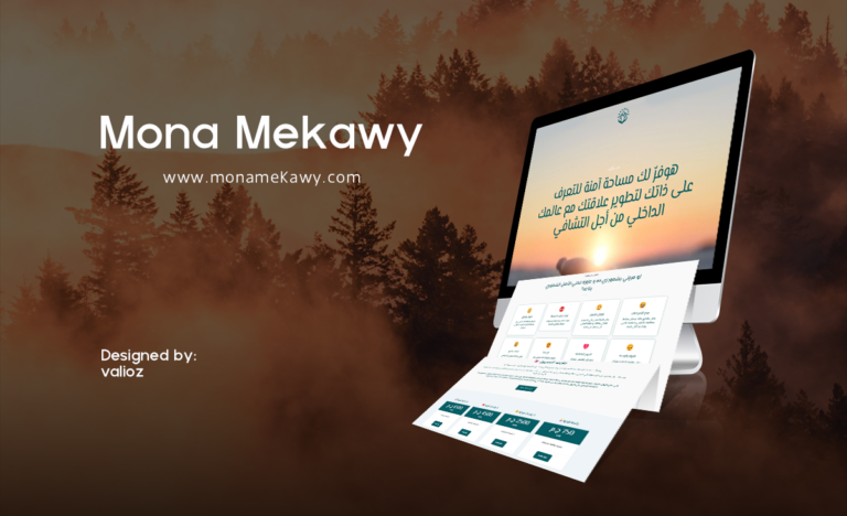 Mona Mekawy