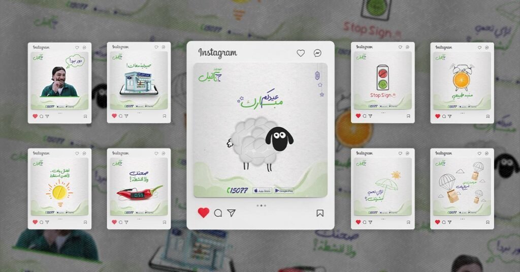 Nile Pharmacy