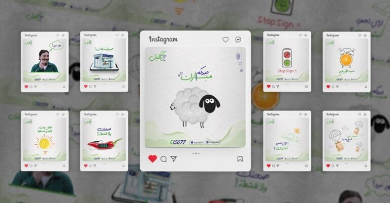 Nile Pharmacy