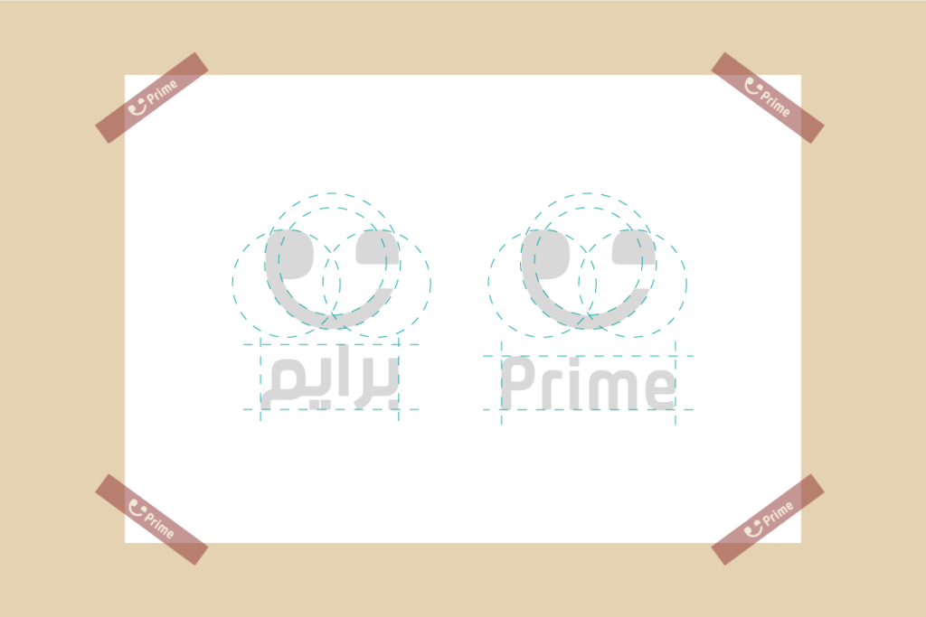 Prime Restaurant — project image 3